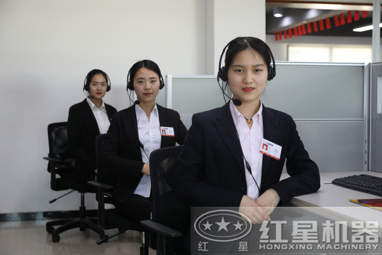 咨詢(xún)立得報(bào)價(jià)，還不行動(dòng)？
